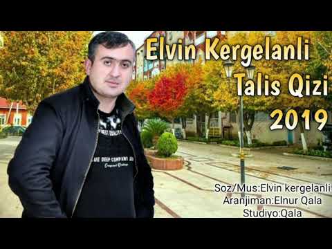 دانلود آهنگ تالیش قیزی الوین کرگلانلی